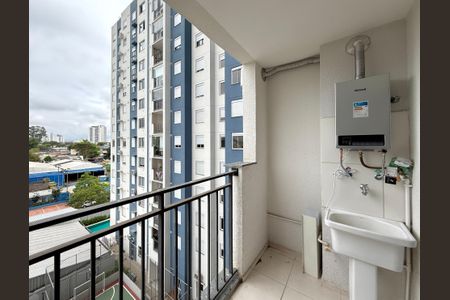 Apartamento para alugar com 36m², 2 quartos e sem vagaSacada