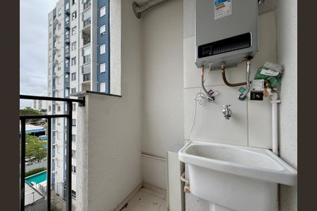 Apartamento para alugar com 36m², 2 quartos e sem vagaÁrea de Serviço