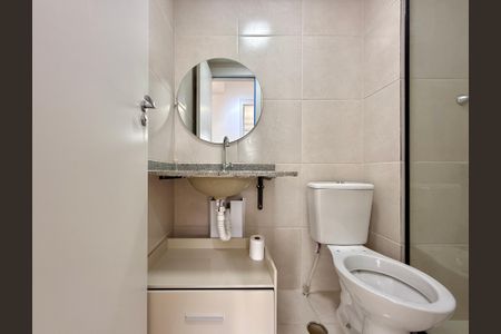 Apartamento para alugar com 36m², 2 quartos e sem vagaBanheiro Social