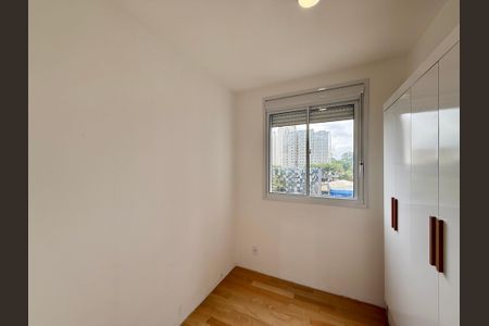 Apartamento para alugar com 36m², 2 quartos e sem vagaQuarto 2