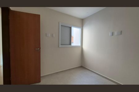 Apartamento à venda com 120m², 2 quartos e 1 vagaQuarto