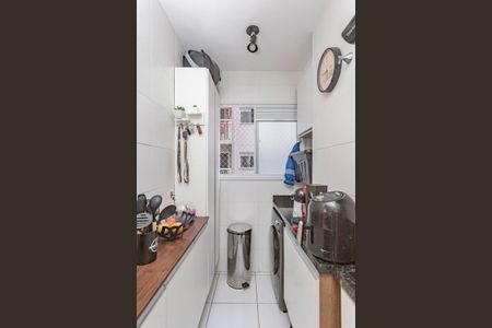 Apartamento à venda com 40m², 2 quartos e 1 vagaÁrea de Serviço