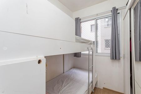 Apartamento à venda com 40m², 2 quartos e 1 vagaQuarto 2