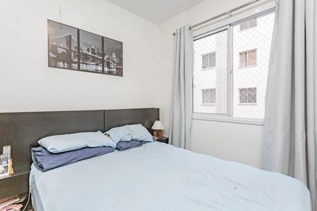 Apartamento à venda com 40m², 2 quartos e 1 vagaQuarto 1