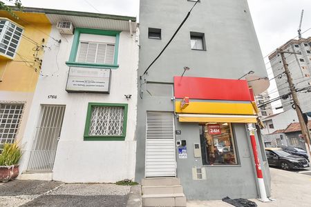 Studio para alugar com 28m², 1 quarto e sem vaga Studio para alugar com 28m², 1 quarto e sem vagaFachada