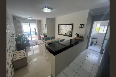 Apartamento à venda com 3 quartos, 73m² em Vila Andrade, São Paulo