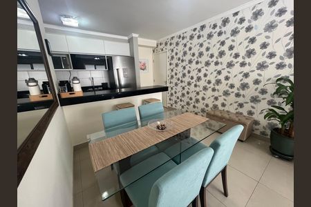 Apartamento à venda com 73m², 3 quartos e 1 vagaSala de Jantar