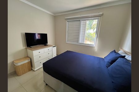 Apartamento à venda com 73m², 3 quartos e 1 vagaSuíte 1