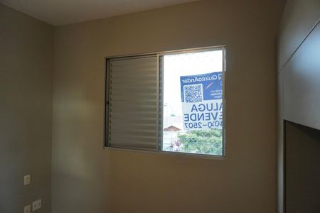 Apartamento para alugar com 92m², 3 quartos e 2 vagas Apartamento para alugar com 92m², 3 quartos e 2 vagasInstalação de placa 5A - foto 1