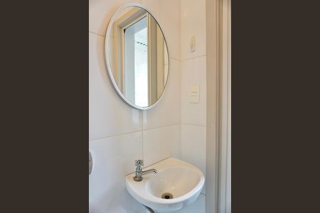 Apartamento para alugar com 92m², 3 quartos e 2 vagas Apartamento para alugar com 92m², 3 quartos e 2 vagasBanheiro de serviço