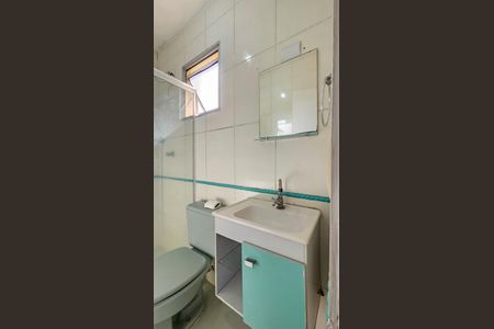 Apartamento à venda com 54m², 2 quartos e 1 vagaBanheiro