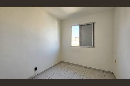 Apartamento à venda com 54m², 2 quartos e 1 vagaQuarto 1