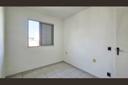 Apartamento à venda com 54m², 2 quartos e 1 vagaQuarto 1