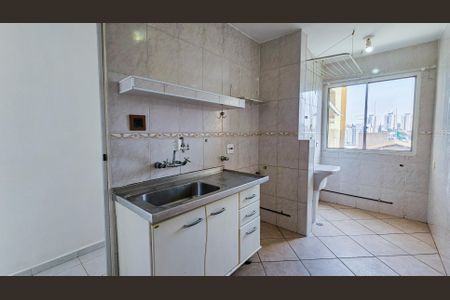 Apartamento à venda com 54m², 2 quartos e 1 vagaCozinha