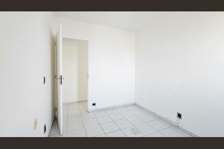 Apartamento à venda com 54m², 2 quartos e 1 vagaQuarto 1