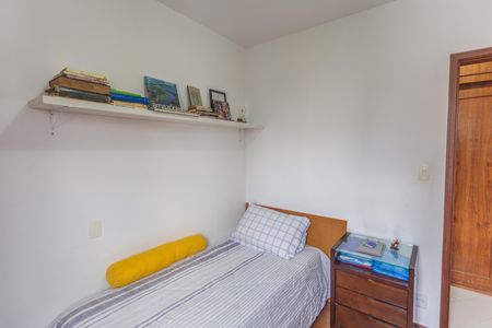 Apartamento para alugar com 90m², 3 quartos e 1 vaga Apartamento para alugar com 90m², 3 quartos e 1 vagaQuarto 3