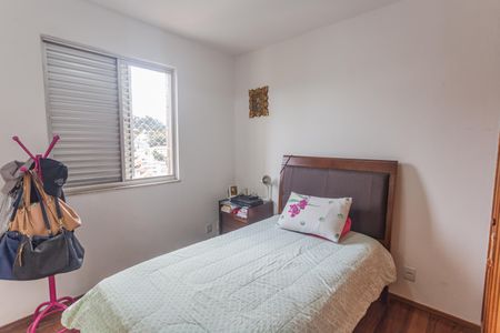 Apartamento para alugar com 90m², 3 quartos e 1 vaga Apartamento para alugar com 90m², 3 quartos e 1 vagaSuíte