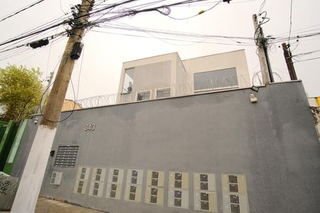 Fachada de apartamento à venda com 1 quarto, 27m² em Chácara Santo Antônio (zona Leste), São Paulo