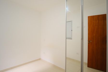 Quarto de apartamento para alugar com 1 quarto, 27m² em Chácara Santo Antônio (zona Leste), São Paulo