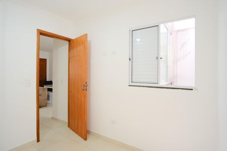 Quarto de apartamento para alugar com 1 quarto, 27m² em Chácara Santo Antônio (zona Leste), São Paulo