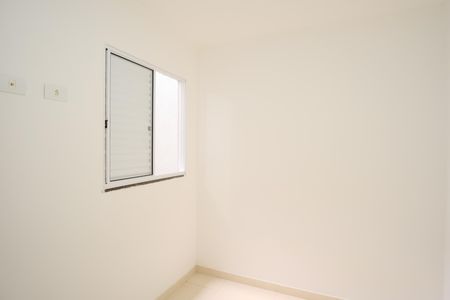 Quarto de apartamento para alugar com 1 quarto, 27m² em Chácara Santo Antônio (zona Leste), São Paulo