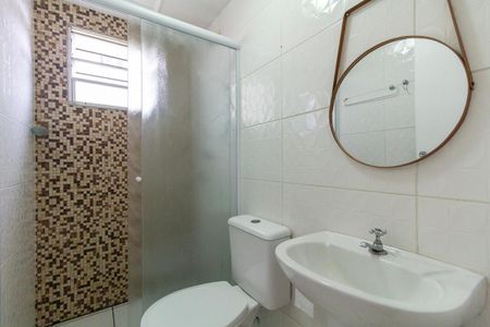 Apartamento à venda com 45m², 2 quartos e sem vaga Apartamento à venda com 45m², 2 quartos e sem vagaBanheiro Social