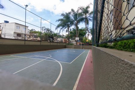 Apartamento à venda com 45m², 2 quartos e sem vaga Apartamento à venda com 45m², 2 quartos e sem vagaÁrea comum