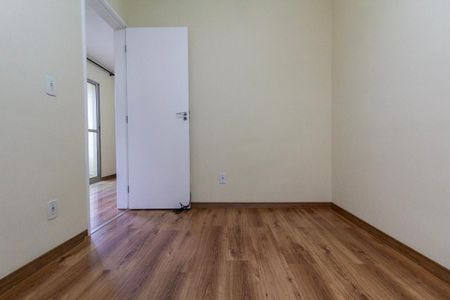 Apartamento à venda com 45m², 2 quartos e sem vaga Apartamento à venda com 45m², 2 quartos e sem vagaQuarto 1