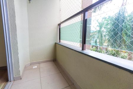 Apartamento à venda com 45m², 2 quartos e sem vaga Apartamento à venda com 45m², 2 quartos e sem vagaVaranda Sala