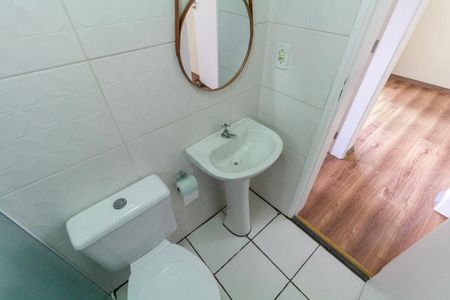 Apartamento à venda com 45m², 2 quartos e sem vaga Apartamento à venda com 45m², 2 quartos e sem vagaBanheiro Social