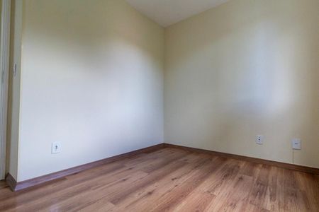Apartamento à venda com 45m², 2 quartos e sem vaga Apartamento à venda com 45m², 2 quartos e sem vagaQuarto 2