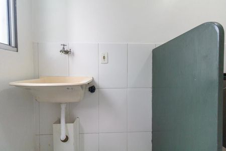Apartamento à venda com 45m², 2 quartos e sem vaga Apartamento à venda com 45m², 2 quartos e sem vagaÁrea de Serviço