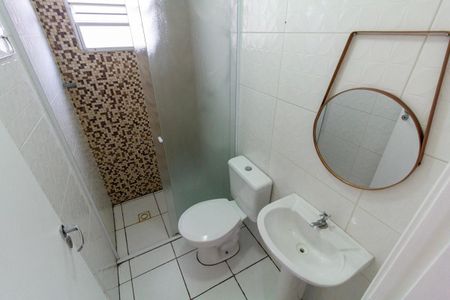 Apartamento à venda com 45m², 2 quartos e sem vaga Apartamento à venda com 45m², 2 quartos e sem vagaBanheiro Social