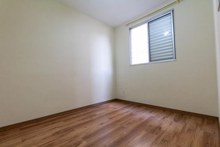 Apartamento à venda com 45m², 2 quartos e sem vaga Apartamento à venda com 45m², 2 quartos e sem vagaQuarto 1