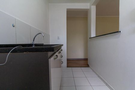 Apartamento à venda com 45m², 2 quartos e sem vaga Apartamento à venda com 45m², 2 quartos e sem vagaCozinha