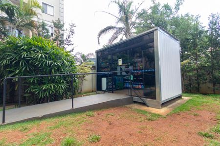 Apartamento à venda com 45m², 2 quartos e sem vaga Apartamento à venda com 45m², 2 quartos e sem vagaÁrea comum