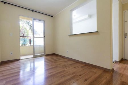 Apartamento à venda com 45m², 2 quartos e sem vaga Apartamento à venda com 45m², 2 quartos e sem vagaSala