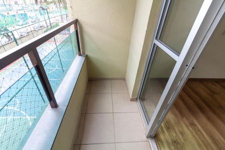 Apartamento à venda com 45m², 2 quartos e sem vaga Apartamento à venda com 45m², 2 quartos e sem vagaVaranda Sala