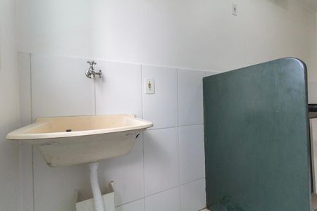 Apartamento à venda com 45m², 2 quartos e sem vaga Apartamento à venda com 45m², 2 quartos e sem vagaÁrea de Serviço