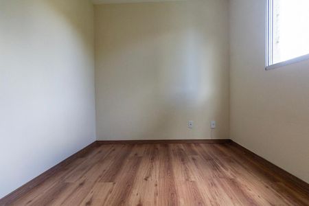 Apartamento à venda com 45m², 2 quartos e sem vaga Apartamento à venda com 45m², 2 quartos e sem vagaQuarto 2