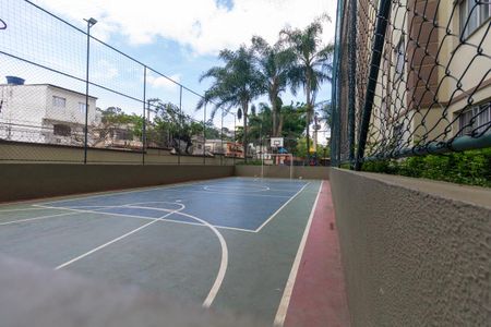 Apartamento à venda com 45m², 2 quartos e sem vaga Apartamento à venda com 45m², 2 quartos e sem vagaÁrea comum