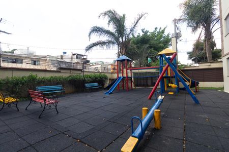 Apartamento à venda com 45m², 2 quartos e sem vaga Apartamento à venda com 45m², 2 quartos e sem vagaÁrea comum