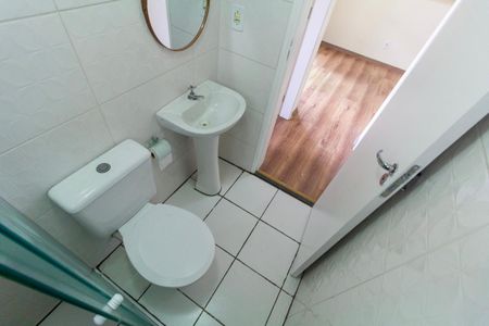 Apartamento à venda com 45m², 2 quartos e sem vaga Apartamento à venda com 45m², 2 quartos e sem vagaBanheiro Social