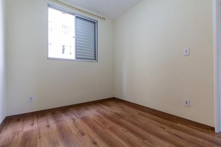 Apartamento à venda com 45m², 2 quartos e sem vaga Apartamento à venda com 45m², 2 quartos e sem vagaQuarto 1