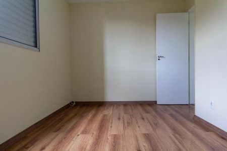 Apartamento à venda com 45m², 2 quartos e sem vaga Apartamento à venda com 45m², 2 quartos e sem vagaQuarto 2