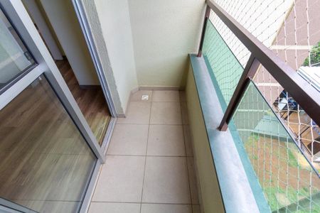 Apartamento à venda com 45m², 2 quartos e sem vaga Apartamento à venda com 45m², 2 quartos e sem vagaVaranda Sala