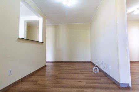 Apartamento à venda com 45m², 2 quartos e sem vaga Apartamento à venda com 45m², 2 quartos e sem vagaSala