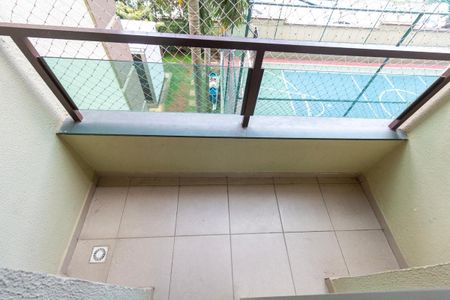 Apartamento à venda com 45m², 2 quartos e sem vaga Apartamento à venda com 45m², 2 quartos e sem vagaVaranda Sala