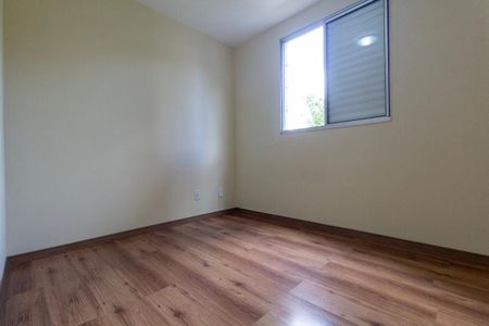 Apartamento à venda com 45m², 2 quartos e sem vaga Apartamento à venda com 45m², 2 quartos e sem vagaQuarto 2