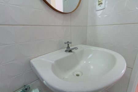 Apartamento à venda com 45m², 2 quartos e sem vaga Apartamento à venda com 45m², 2 quartos e sem vagaBanheiro Social